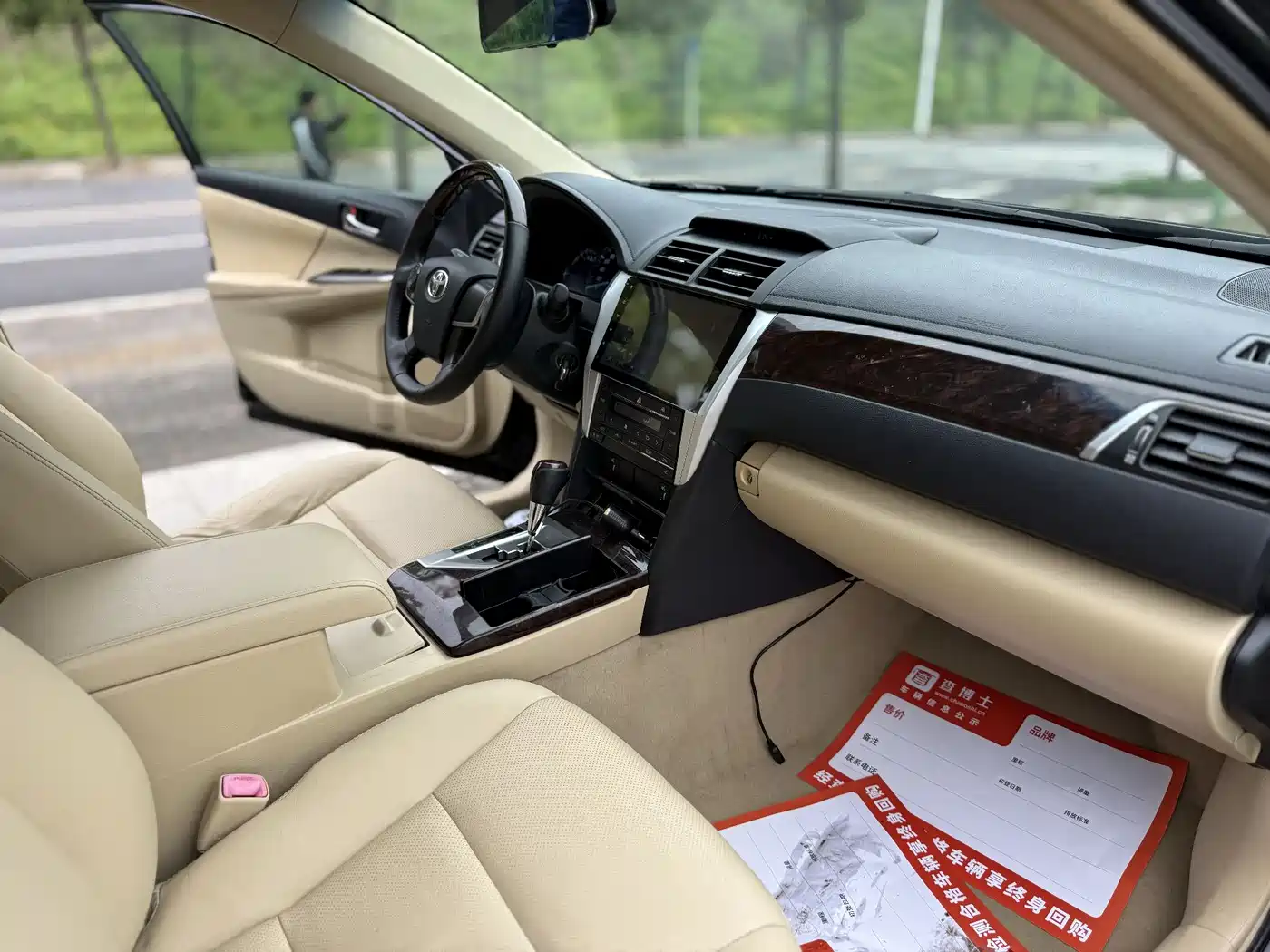 Toyota Camry 2015 2.0G Leading Edition фото 13