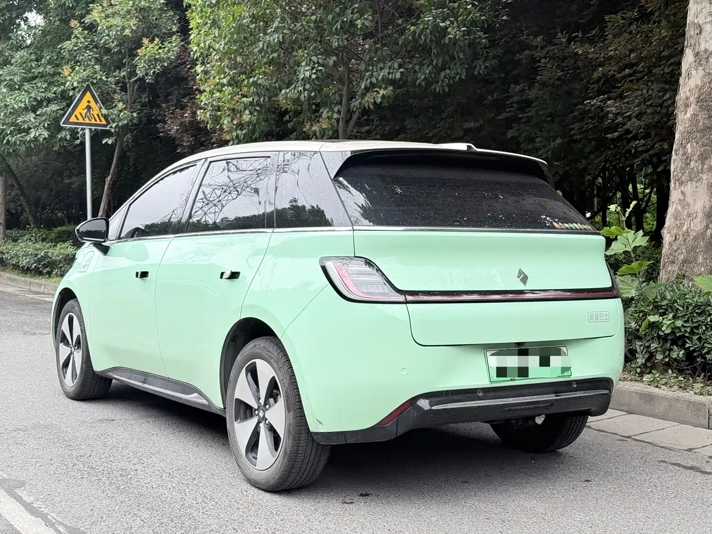 Baojun Cloud 2024 2023 460 Max