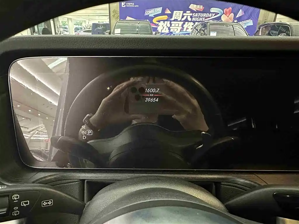 Mercedes-Benz G-Class 2022 G 350 фото 8