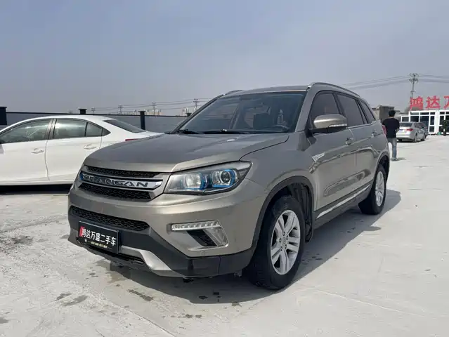 CHANGAN CS75