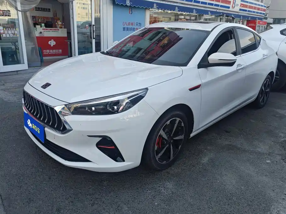 Sehol A5 2021 2021 1.5T CVT Premium Smart Connect