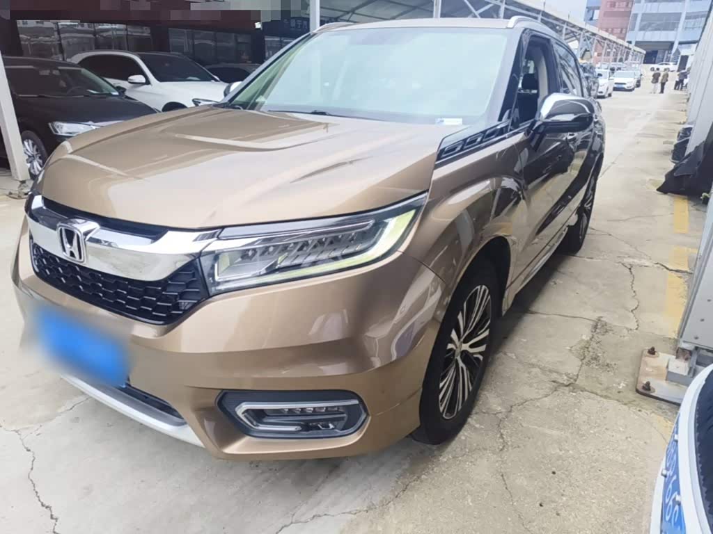 Honda Avancier