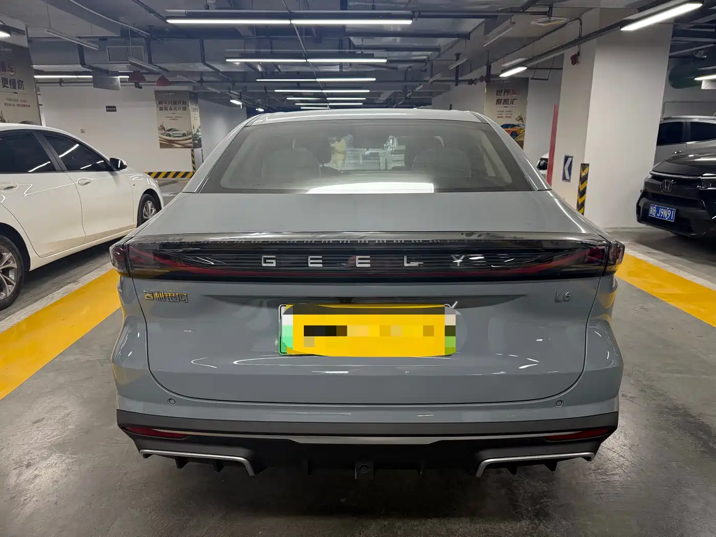 GEELY GALAXY GALAXY L6