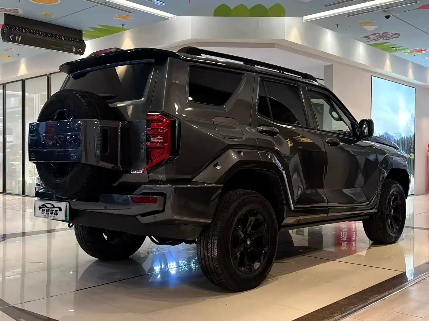 TANK TANK 400 NEW ENERGY