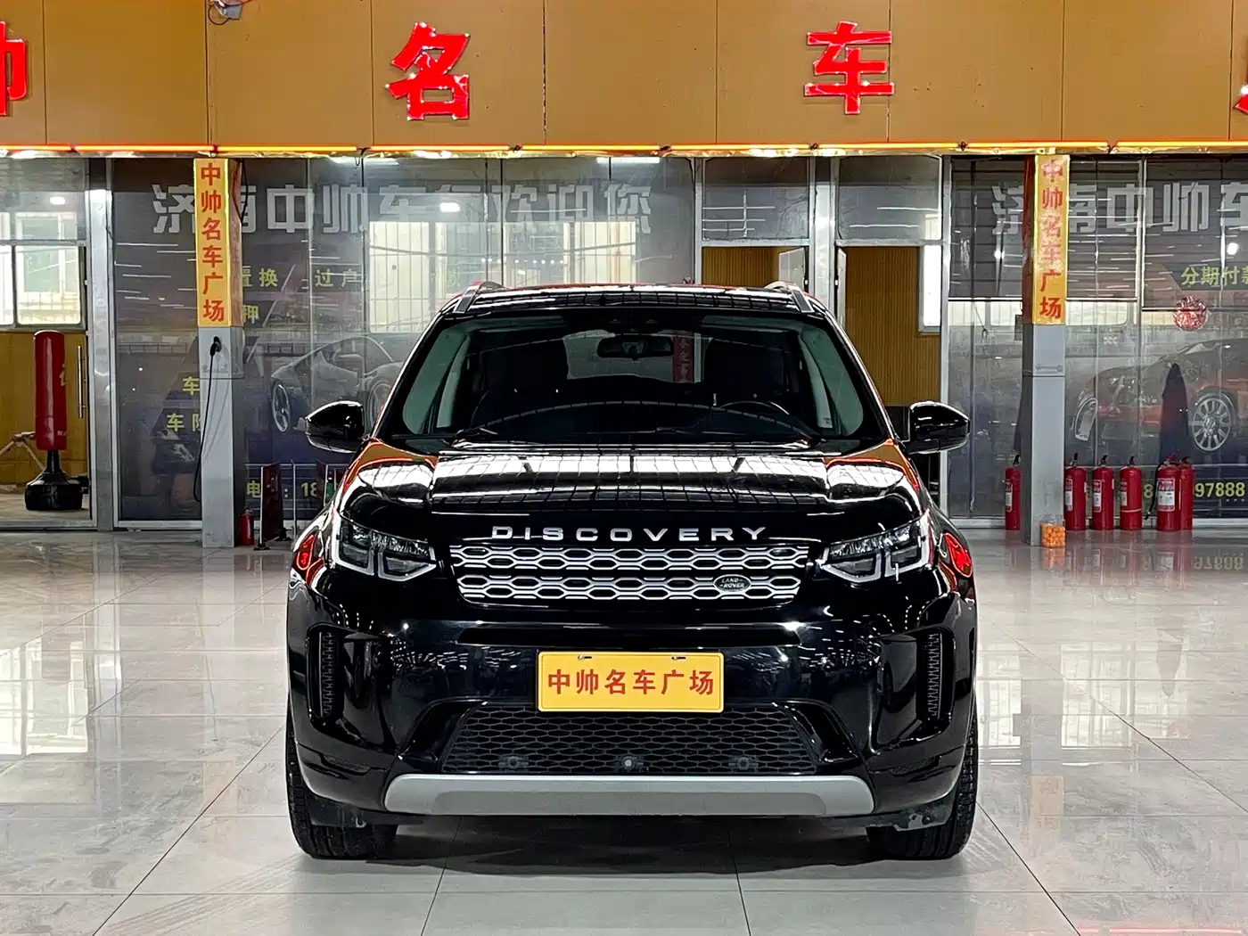 Land Rover Discovery Sport 2020 200PS Family Edition фото 2