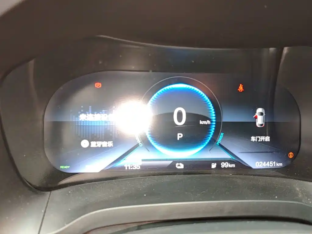 CIIMO Dongfeng Honda M-NV 2022 2021 Shangcheng Edition