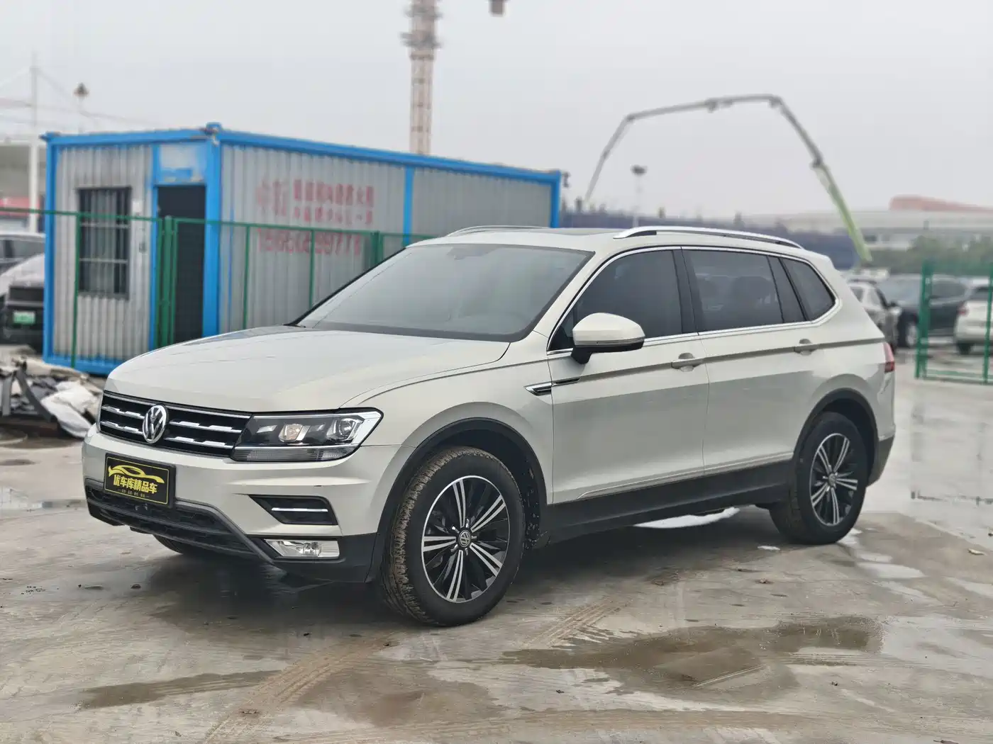 Фото 1 - Volkswagen Tiguan L