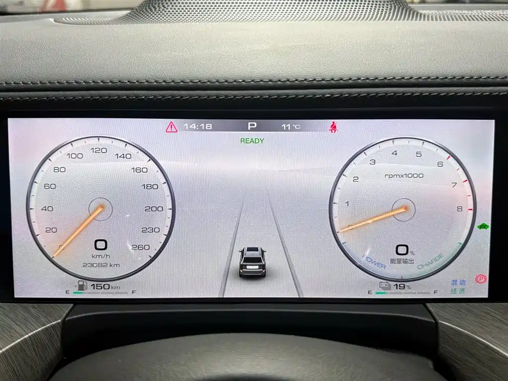 TANK TANK 500 NEW ENERGY