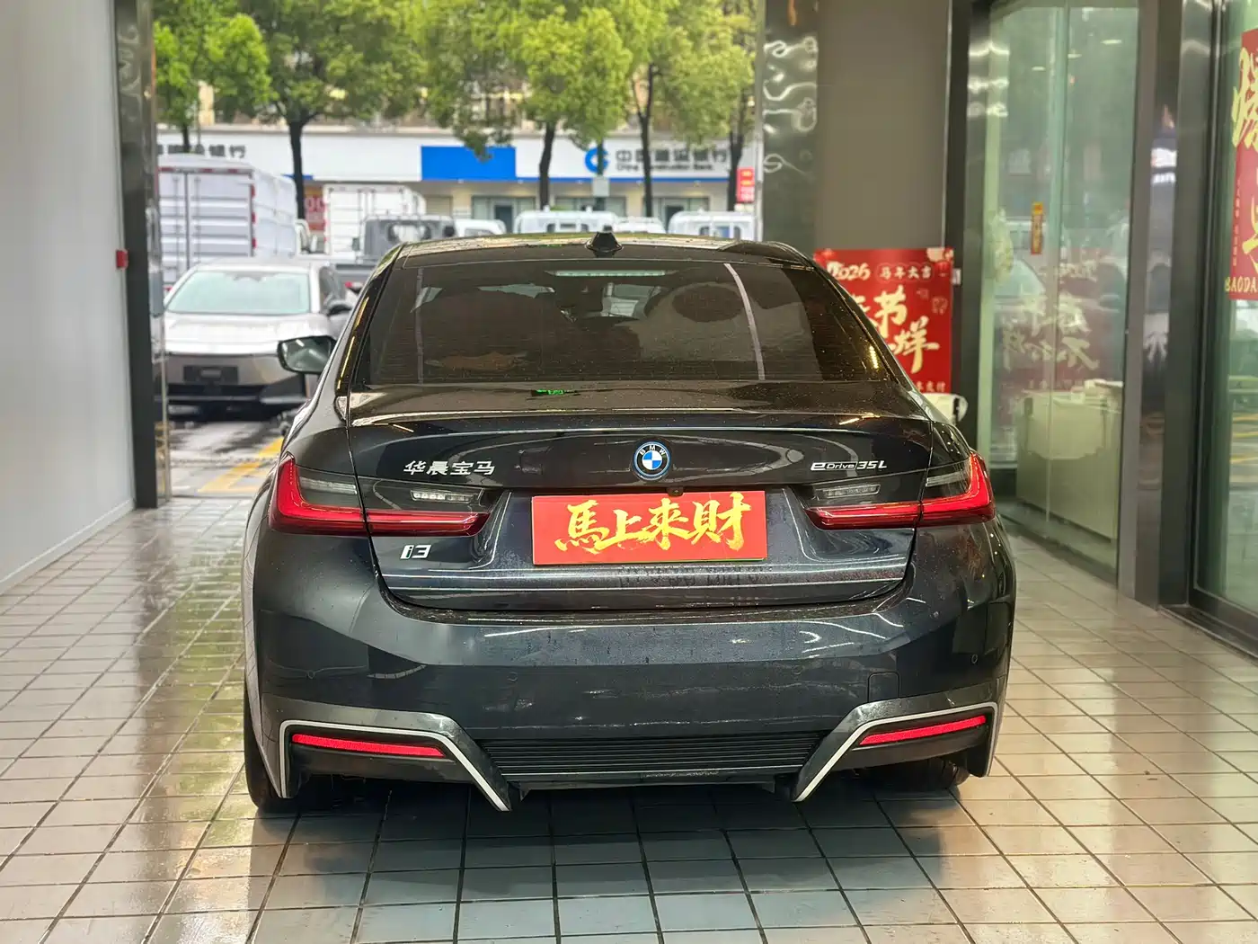 BMW i3 2024 eDrive 35 L фото 5