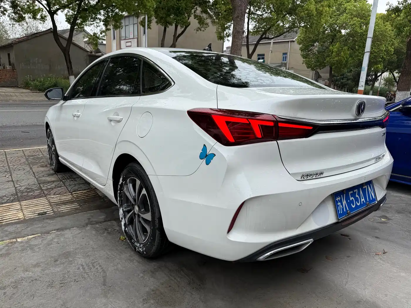 CHANGAN YIDONG