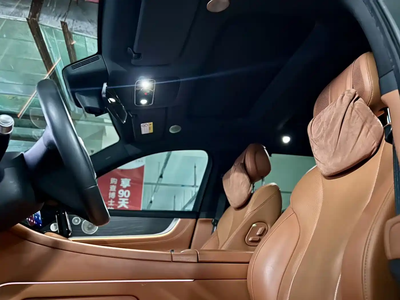 AITO Wenjie AITO M9 2024 Range Extender Max Edition 42kWh 6-seater фото 15