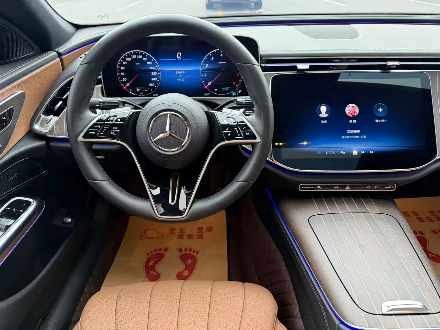 Mercedes-Benz E-Class 2024 E 300 L Fashion фото 9