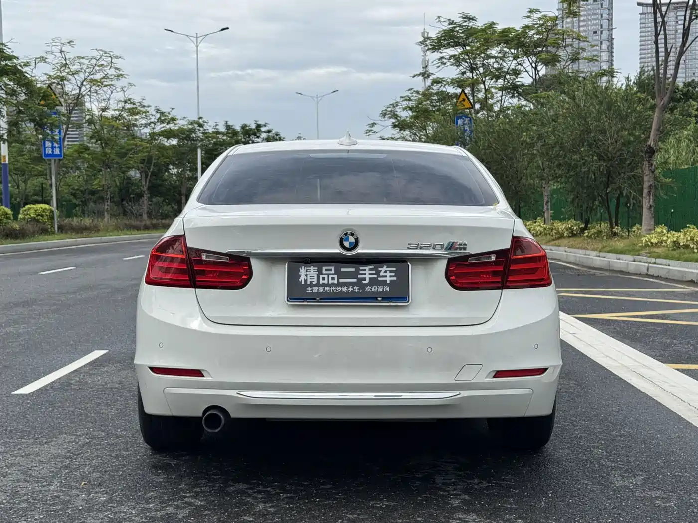 Фото 26 - BMW 3 Series