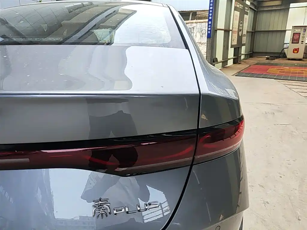 BYD Qin PLUS 2026 2026 DM-i Smart Edition 128KM Progressive