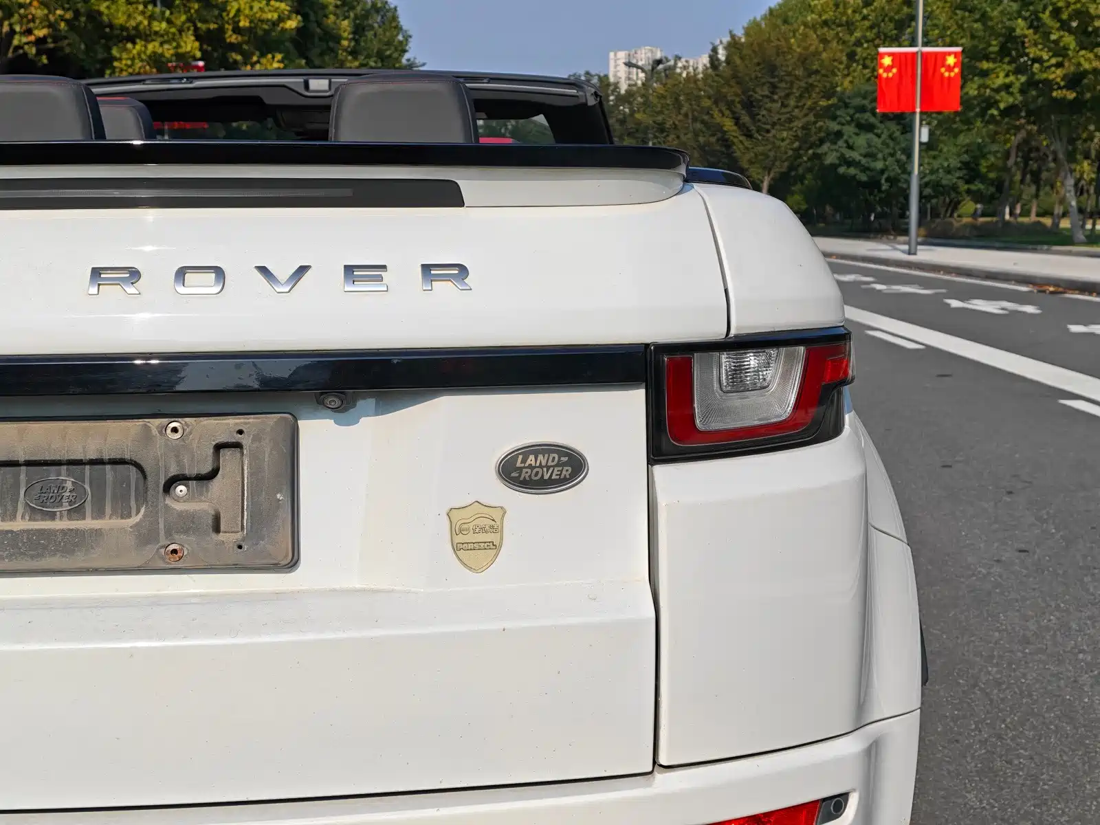 صورة 18 - Land Rover Range Rover Evoque (Import)