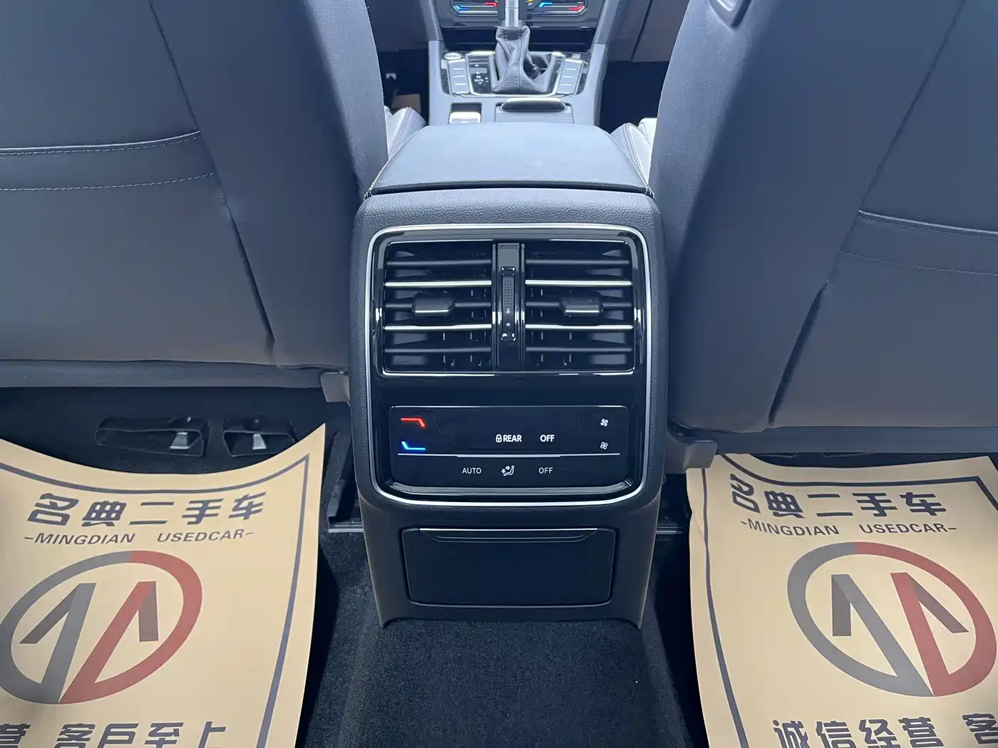 Volkswagen Magotan 2023 Model 2 Million Commemorative Edition 330TSI DSG Luxury фото 12