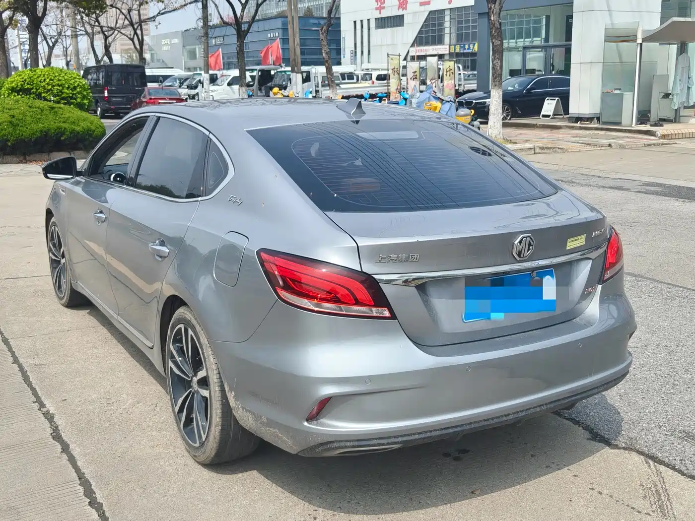 MG MG6 2018 2017 20T Automatic Trophy Premium Internet Edition China V