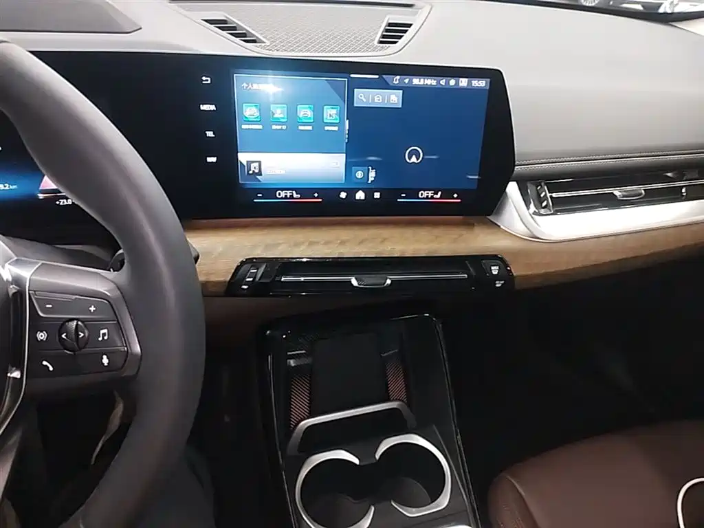 BMW iX1 2023 xDrive30L X Design Package фото 13