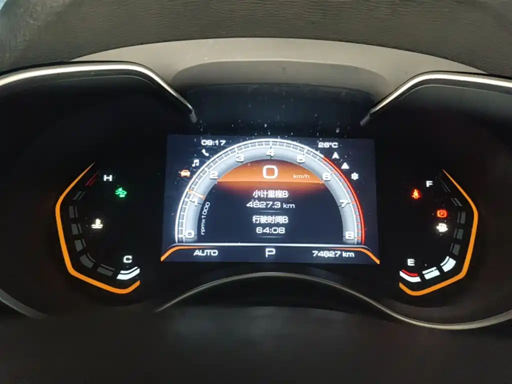 Haval H9 2020 2.0T Gasoline 4WD Premium 5-Seater фото 12