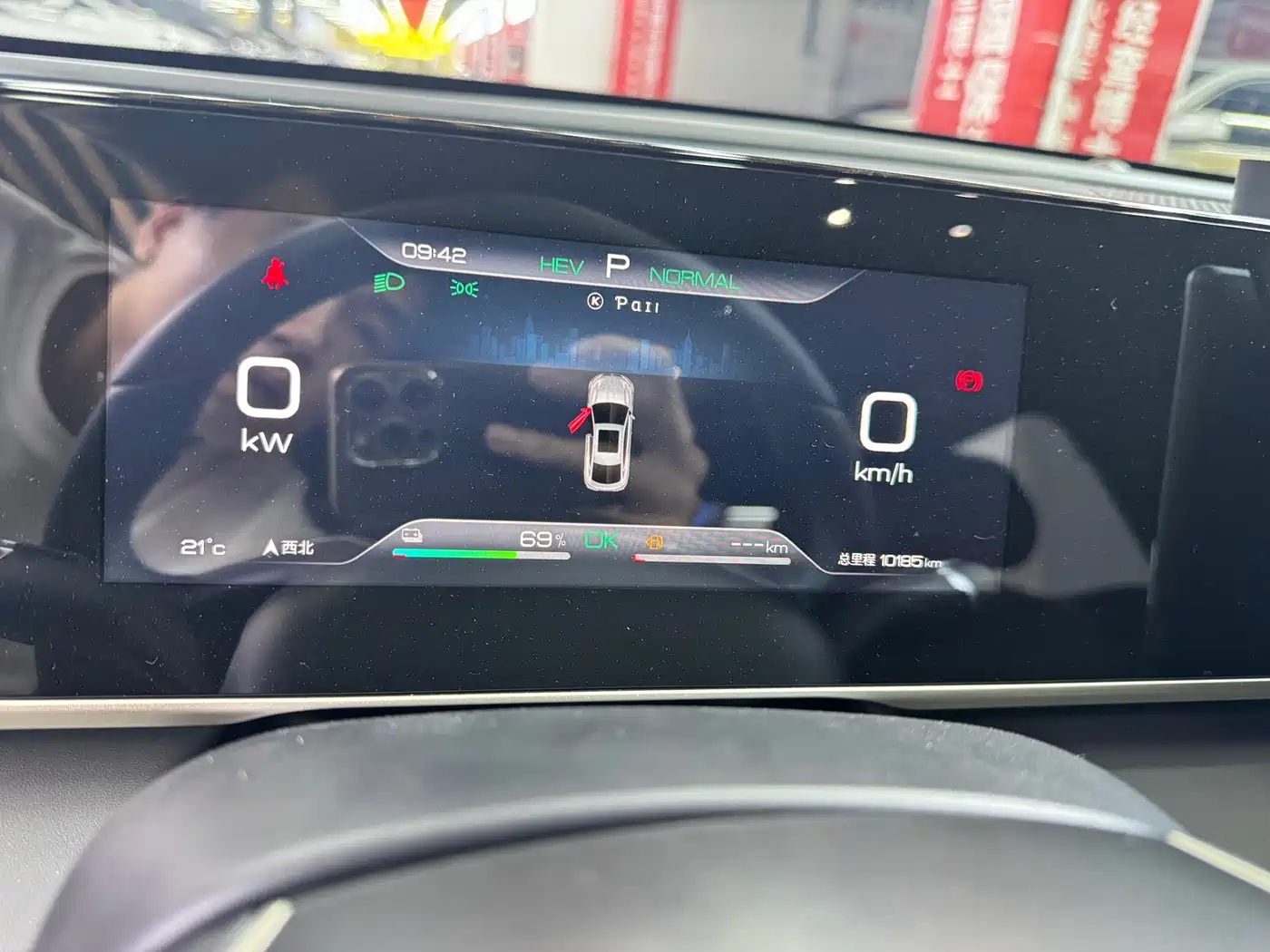 BYD Qin L 2024 DM-i 80KM Superior фото 8