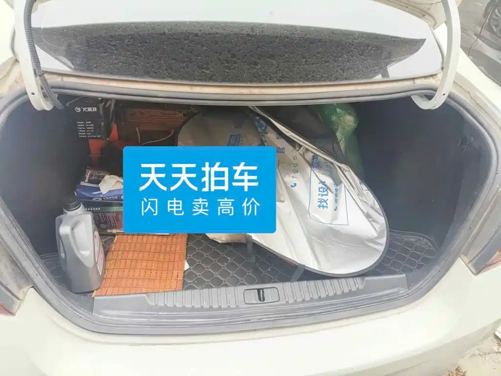 Photo 5 - Buick Excelle