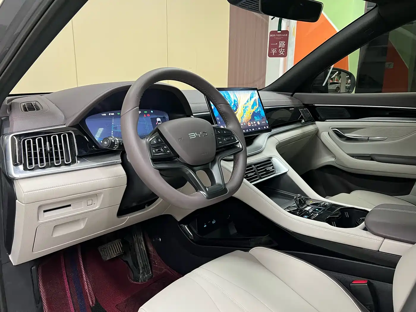 BYD SONGJIANG NEW ENERGY