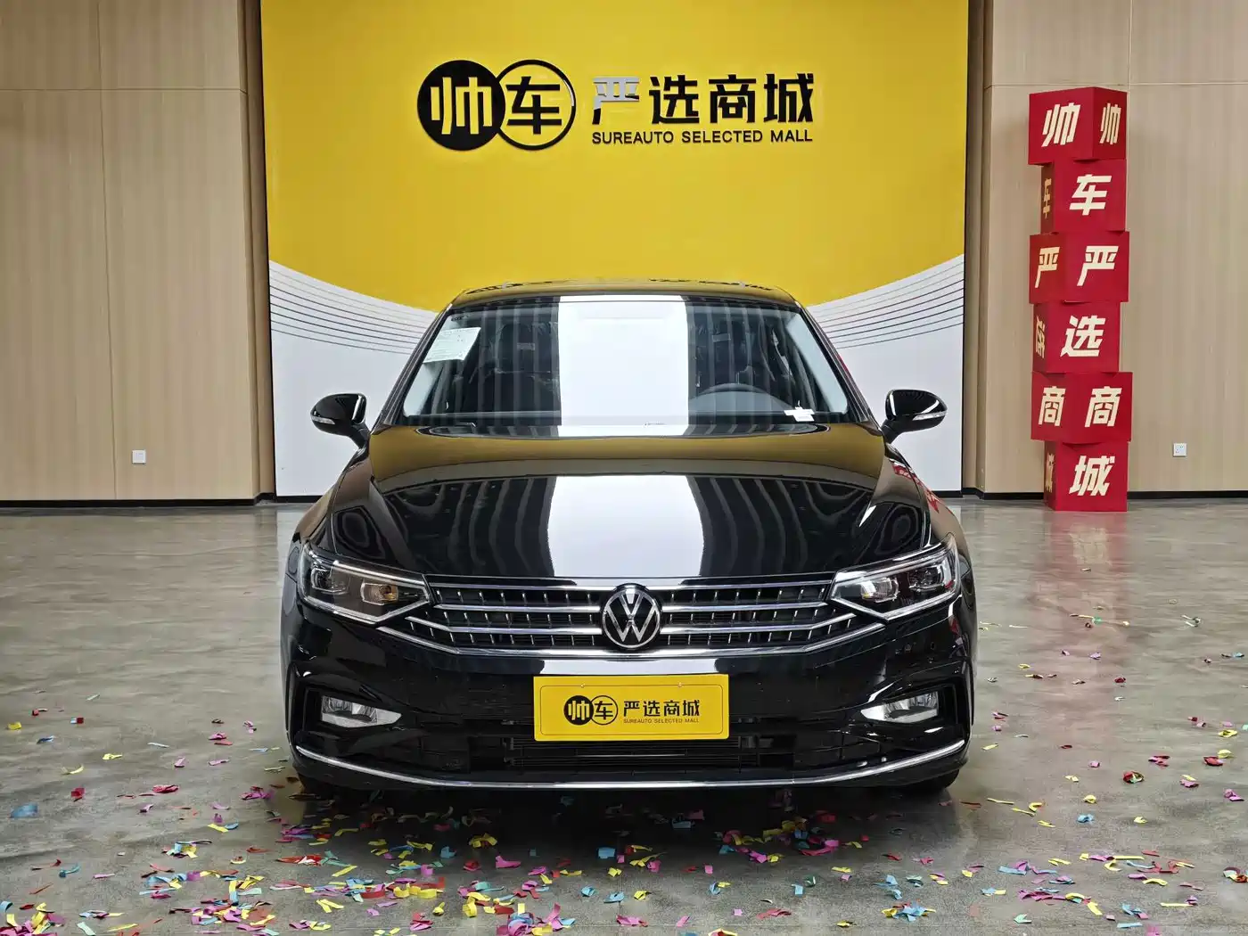 2026 Volkswagen Magotan
