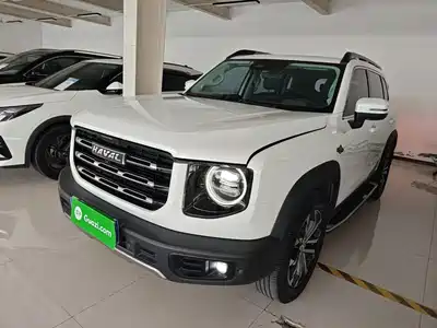Haval Dargo