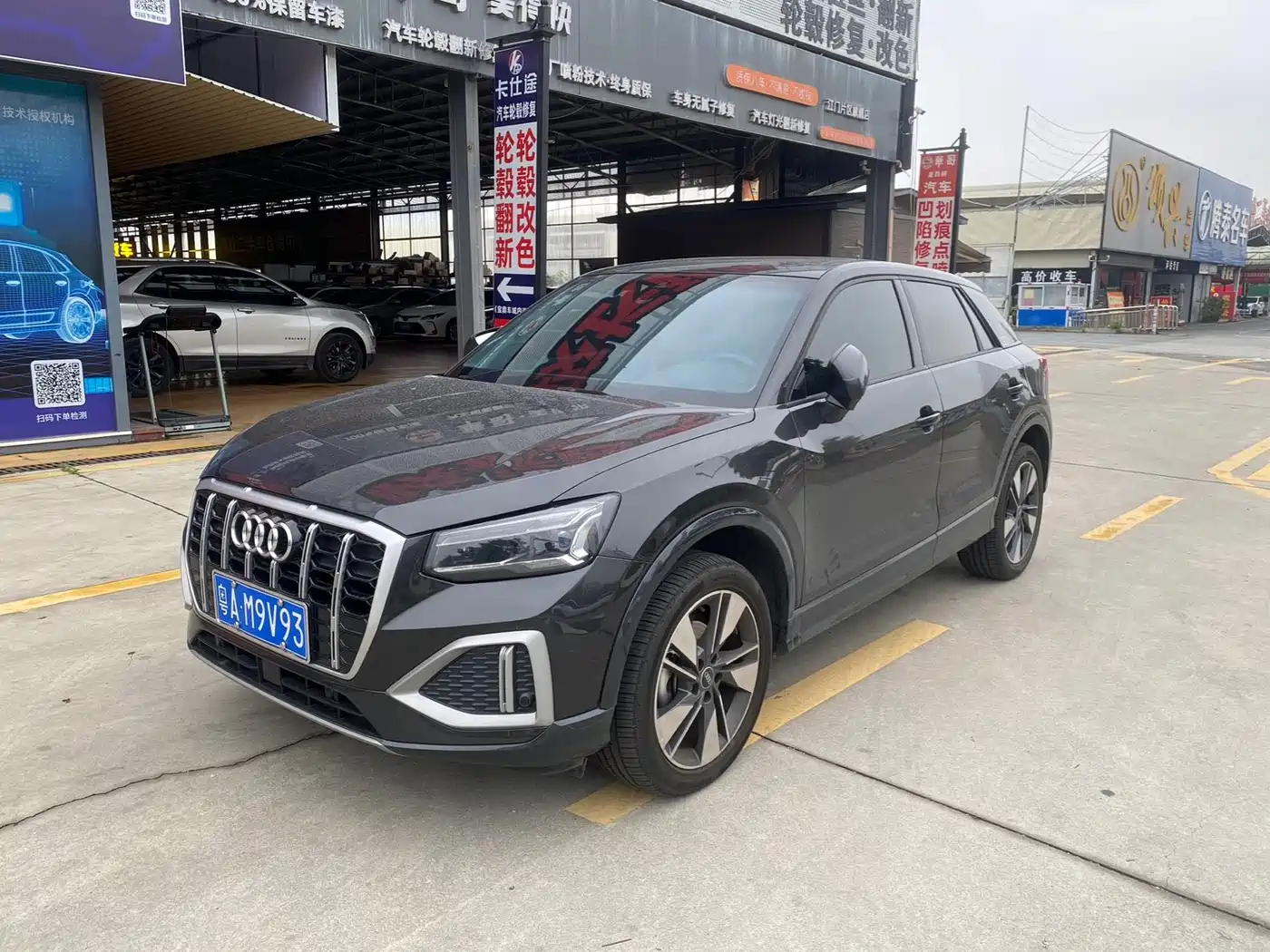 Audi Q2L 2022 35 TFSI Fashion Elegance