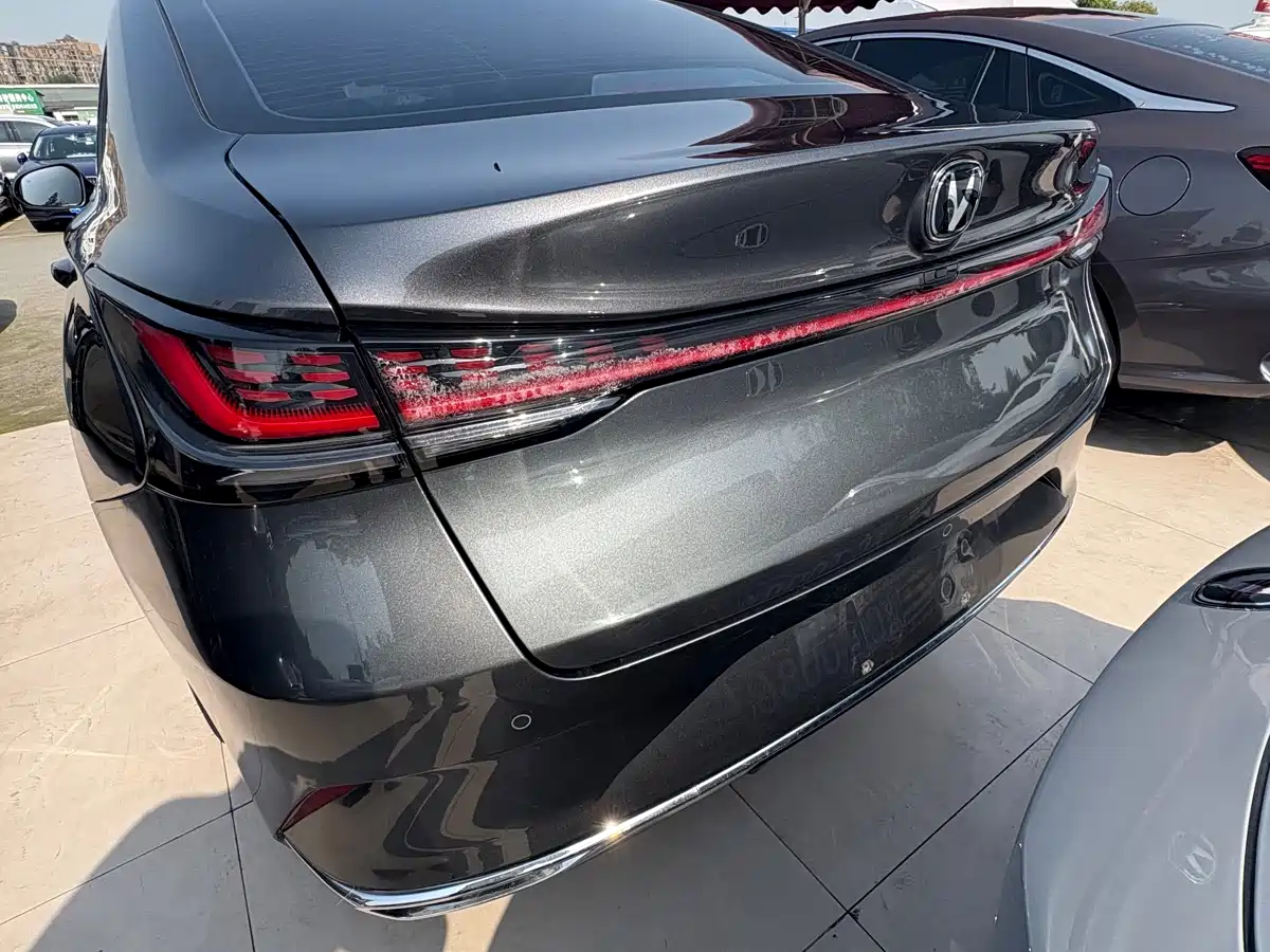 CHANG'AN RUICHENG PLUS