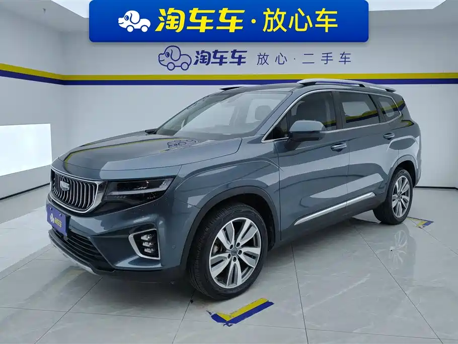 Geely Haoyue 2022 Model 1.8TD DCT Flagship 7-Seater