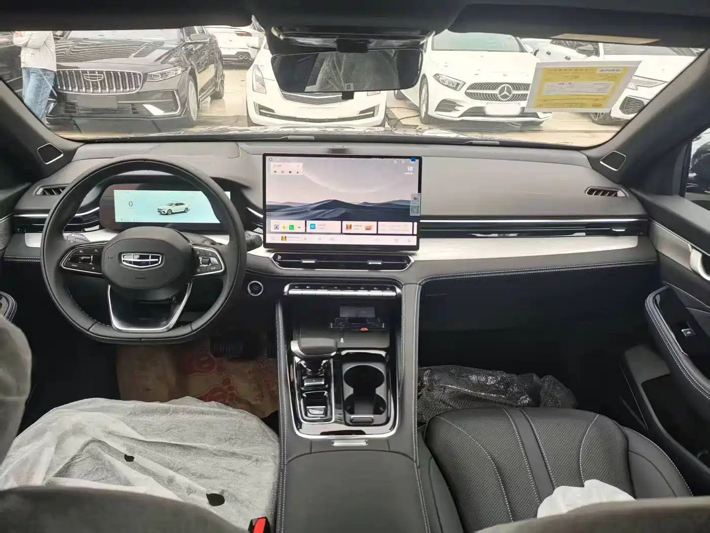 GEELY AUTOMOBILE XINGRUI