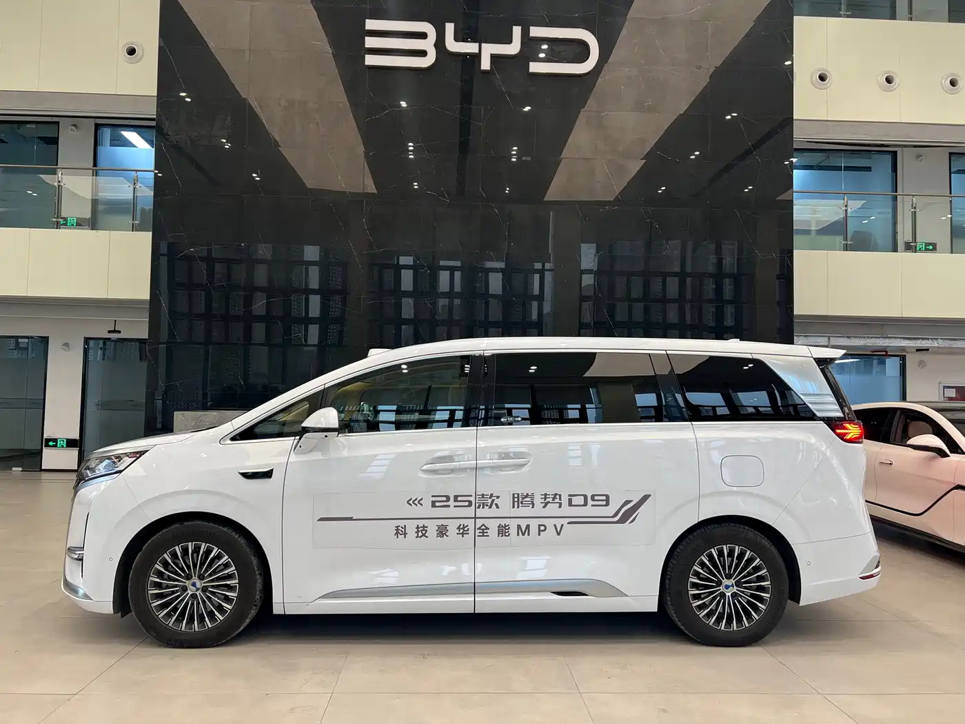 Denza D9 2025 Model DM-i Smart Drive Edition 1020 AWD Flagship фото 3