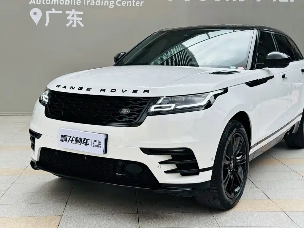 LAND ROVER RANGE ROVER STAR PULSE