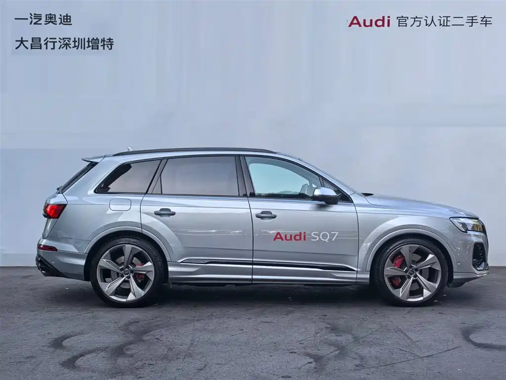 Audi SQ7 2024 4.0 TFSI фото 4