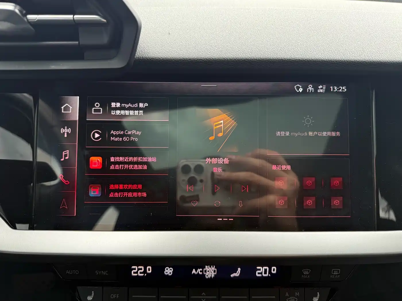 Audi A3 2022 Sportback 35 TFSI Style Sport фото 15