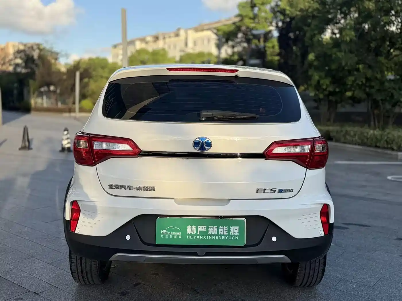 BAIC New Energy EC5 2021 2019 New Trend Edition