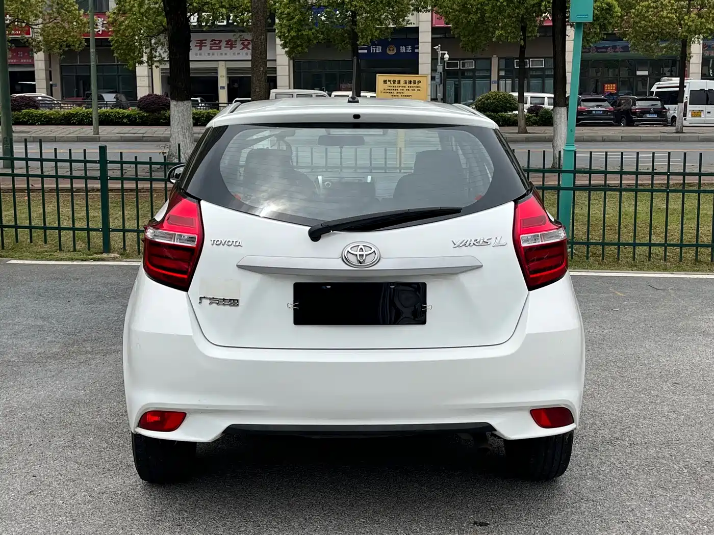 Toyota YARiS L Zhi Xuan 2021 1.5L CVT Leading Edition фото 7