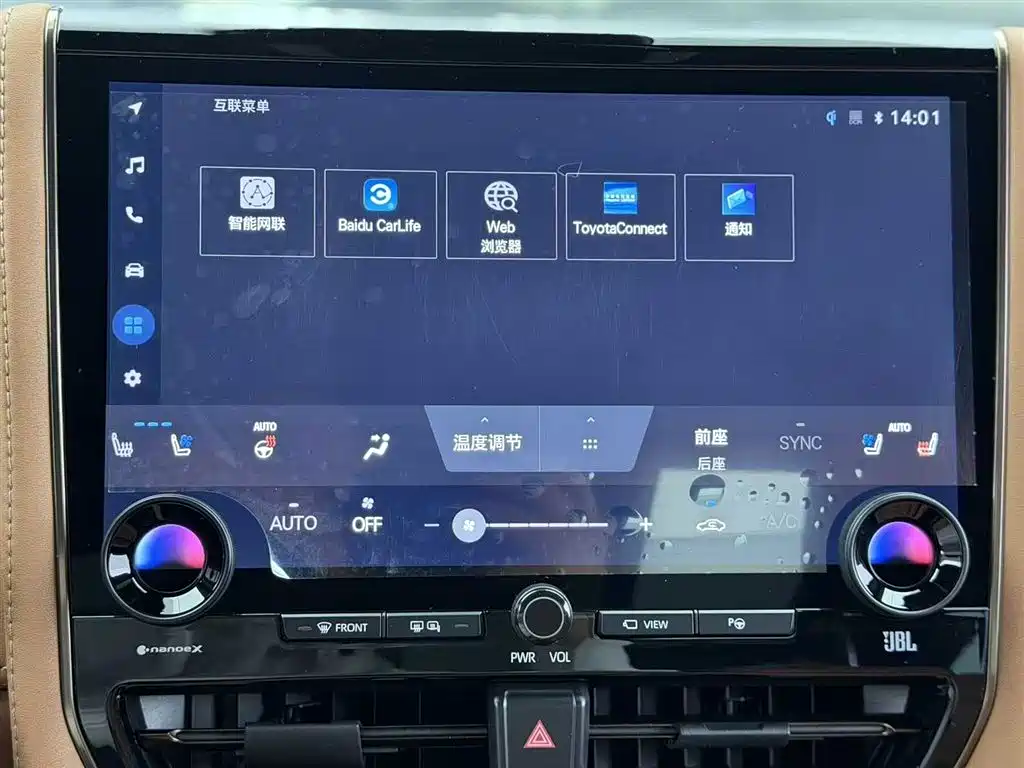 Toyota Alphard 2024 Hybrid 2.5L Ultimate Enjoyment Edition фото 18