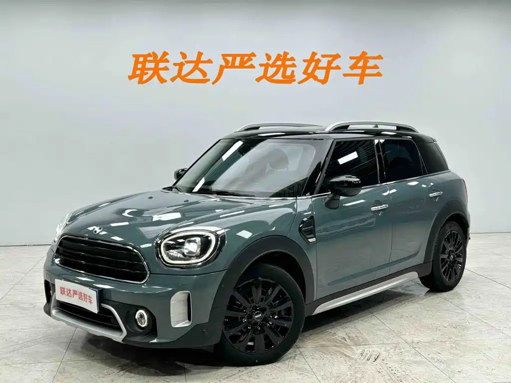 2024 MINI COUNTRYMAN