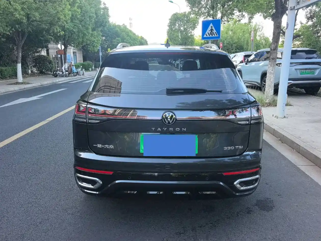 VOLKSWAGEN TANYUE