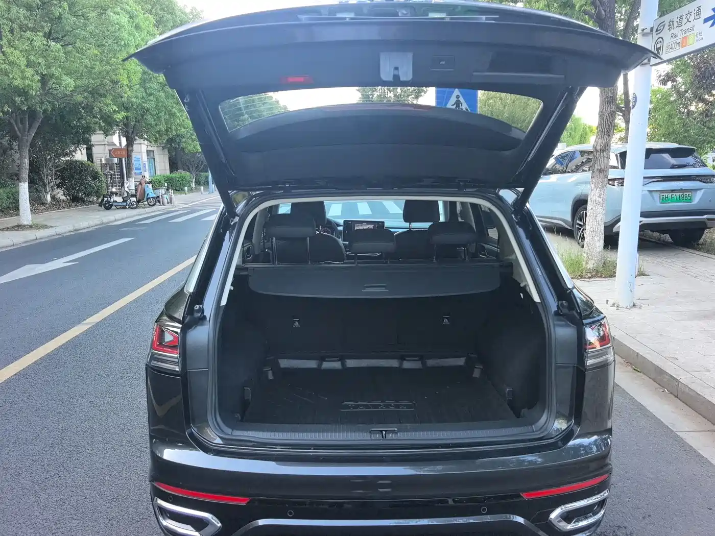 VOLKSWAGEN TANYUE