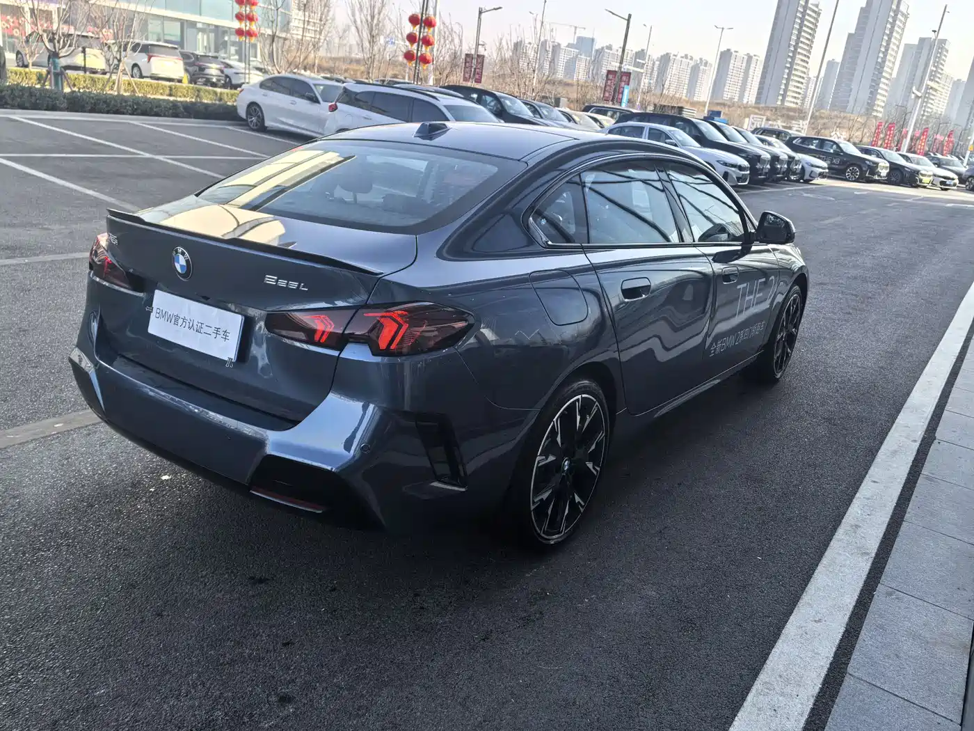 BMW 2 Series 2025 225L M Sport Moonlight Package фото 9
