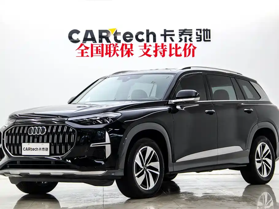 Audi Q6 2024 2024 40 TFSI quattro Cloud View Yulin Package 7-seater