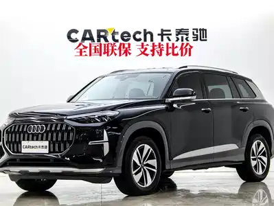 Audi Q6
