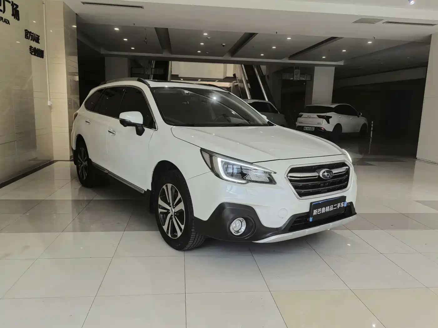 Subaru Outback 2021 2020 Facelift 2.5i Sport Navigation Edition EyeSight