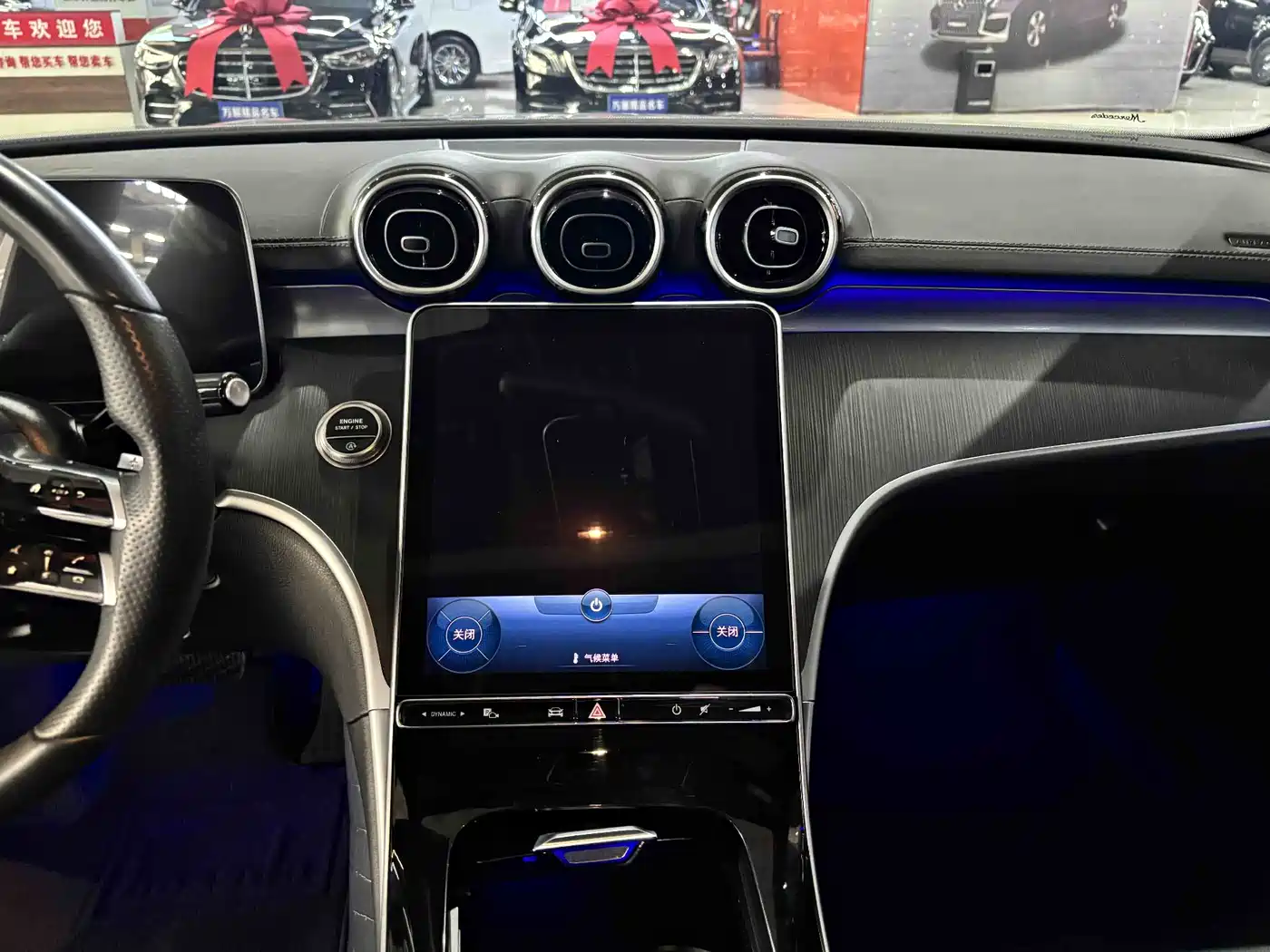 Mercedes-Benz C-Class 2022 C 200 L Sport Version фото 17