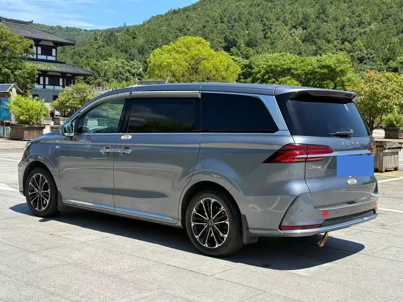 Roewe iMAX8 2021 2022 400TGI Gathering Edition