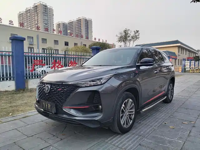 CHANGAN CS75 PLUS