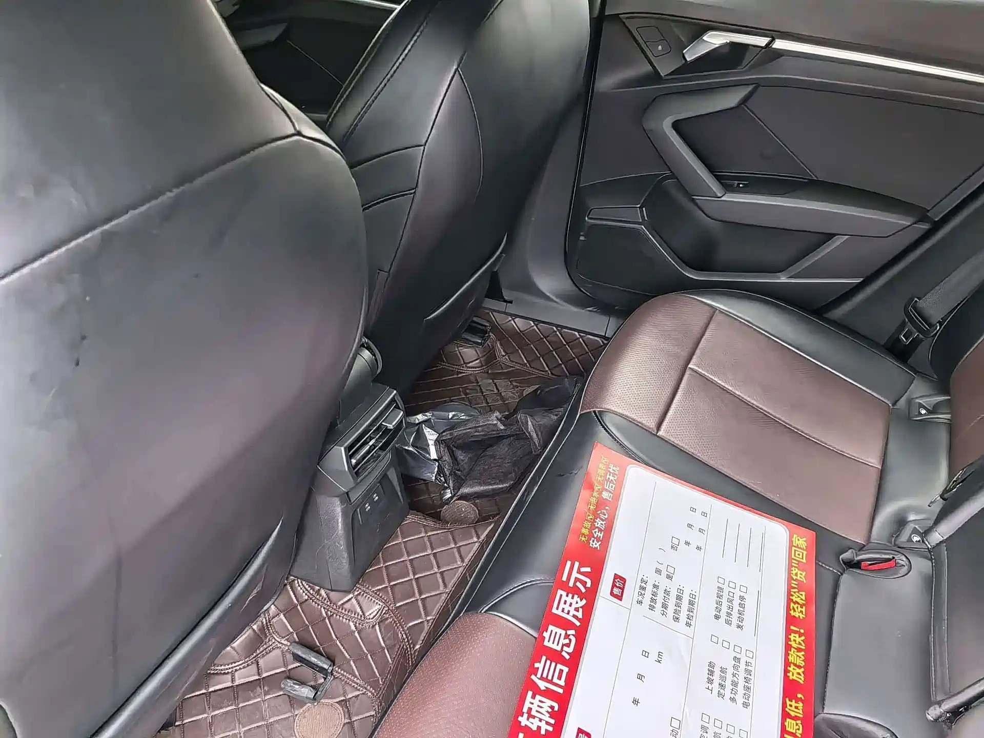 Фото 5 - Audi A3